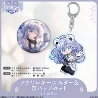 Yano Kuromu - Key Chain - Badge - Postcard - Acrylic Block - Tumbler, Glass - Acrylic Key Chain - VSPO!