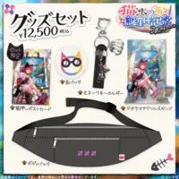 Nekota Tsuna - Key Chain - Badge - Acrylic stand - Bag - Postcard - VSPO!