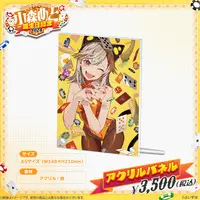 Komori Met - Acrylic Art Plate - VSPO!