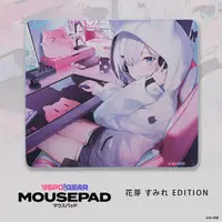 VSPO! - Mouse Pad - Kaga Sumire & Choya Hanabi & Amayui Moka