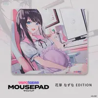 VSPO! - Mouse Pad - Kaga Nazuna & Choya Hanabi & Amayui Moka