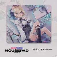 VSPO! - Mouse Pad - Kurumi Noah & Choya Hanabi & Amayui Moka