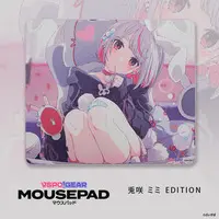 VSPO! - Mouse Pad - Tosaki Mimi & Choya Hanabi & Amayui Moka