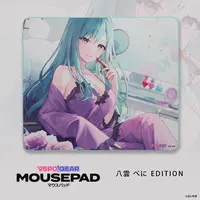 VSPO! - Mouse Pad - Yakumo Beni & Choya Hanabi & Amayui Moka