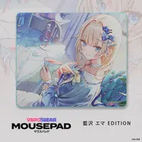 VSPO! - Mouse Pad - Aizawa Ema & Choya Hanabi & Amayui Moka