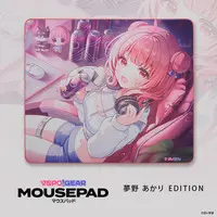 VSPO! - Mouse Pad - Yumeno Akari & Choya Hanabi & Amayui Moka