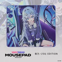VSPO! - Mouse Pad - Yano Kuromu & Choya Hanabi & Amayui Moka