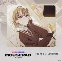 VSPO! - Mouse Pad - Sendo Yuuhi & Choya Hanabi & Amayui Moka
