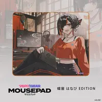 Choya Hanabi & Amayui Moka - Mouse Pad - VSPO!