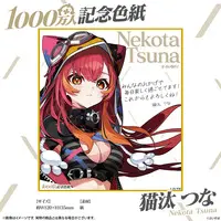 Nekota Tsuna - Illustration Board - VSPO!