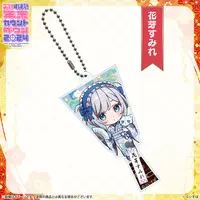 Kaga Sumire - Key Chain - Acrylic Key Chain - VSPO!