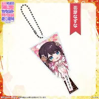 Kaga Nazuna - Key Chain - Acrylic Key Chain - VSPO!