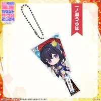 Ichinose Uruha - Key Chain - Acrylic Key Chain - VSPO!