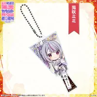 Tosaki Mimi - Key Chain - Acrylic Key Chain - VSPO!