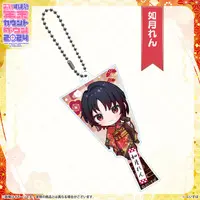 Kisaragi Ren - Key Chain - Acrylic Key Chain - VSPO!