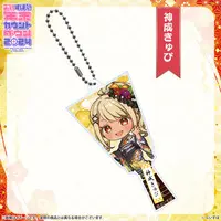 Kaminari Qpi - Key Chain - Acrylic Key Chain - VSPO!