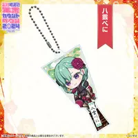 Yakumo Beni - Key Chain - Acrylic Key Chain - VSPO!