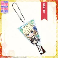 Aizawa Ema - Key Chain - Acrylic Key Chain - VSPO!