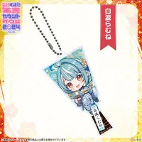 Shiranami Ramune - Key Chain - Acrylic Key Chain - VSPO!