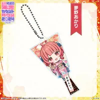 Yumeno Akari - Key Chain - Acrylic Key Chain - VSPO!