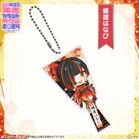 Choya Hanabi - Key Chain - Acrylic Key Chain - VSPO!
