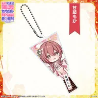 Amayui Moka - Key Chain - Acrylic Key Chain - VSPO!