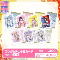 VSPO! - Character Card