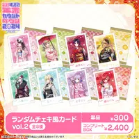 VSPO! - Character Card