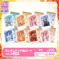 VSPO! - Character Card