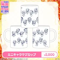 VSPO! - Tapestry - Poster