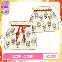 VSPO! - Tapestry - Poster - Pouch