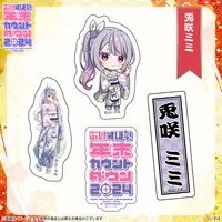 Tosaki Mimi - Stickers - VSPO!