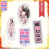 Tachibana Hinano - Stickers - VSPO!