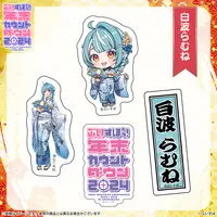 Shiranami Ramune - Stickers - VSPO!