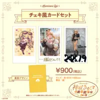 Kaminari Qpi - Character Card - VSPO!