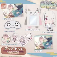 Asumi Sena - Tapestry - Badge - Plush - Postcard - Birthday Merch Complete Set - Poster - Sleep Shade - Pouch - VSPO!