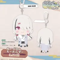 Asumi Sena - Tapestry - Plush - Poster - VSPO!