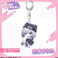 Kaga Sumire - Key Chain - Acrylic Key Chain - VSPO!