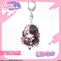Tachibana Hinano - Key Chain - Acrylic Key Chain - VSPO!