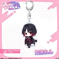 Kisaragi Ren - Key Chain - Acrylic Key Chain - VSPO!