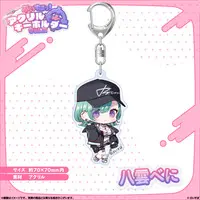 Yakumo Beni - Key Chain - Acrylic Key Chain - VSPO!