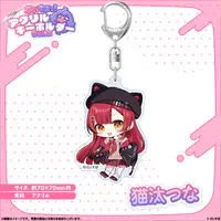 Nekota Tsuna - Key Chain - Acrylic Key Chain - VSPO!