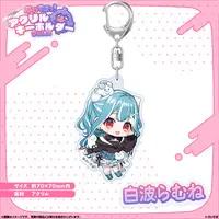 Shiranami Ramune - Key Chain - Acrylic Key Chain - VSPO!