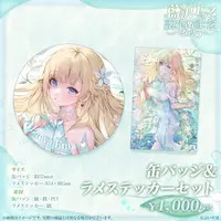 Aizawa Ema & Amashiro Natsuki - Badge - Stickers - VSPO!