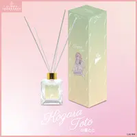 VSPO! - Tumbler, Glass