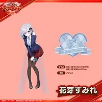 Kaga Sumire - Acrylic stand - VSPO!