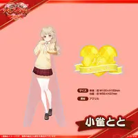 Kogara Toto - Acrylic stand - VSPO!