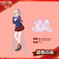 Kurumi Noah - Acrylic stand - VSPO!