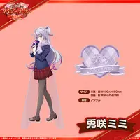 Tosaki Mimi - Acrylic stand - VSPO!