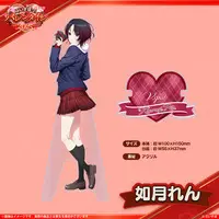 Kisaragi Ren - Acrylic stand - VSPO!